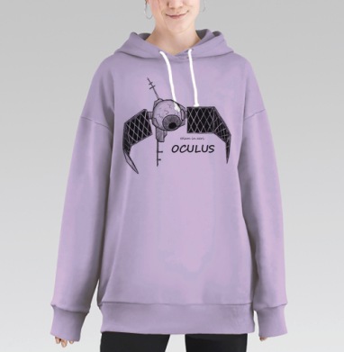 Глаз в небе, Hoodie Long Oversize Fiolet