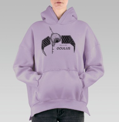 Глаз в небе, Hoodie Oversize Fiolet, утепленная