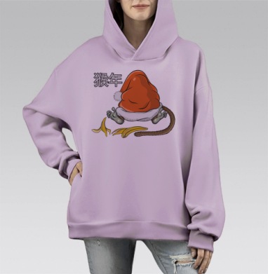 Год обезьяны, Hoodie Mono Fiolet, оверсайз, утепленная