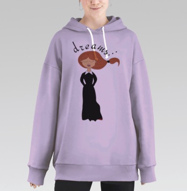 Голова в облаках, Hoodie Long Oversize Fiolet