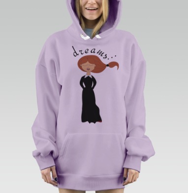 Голова в облаках, Hoodie Mjhigh Dig Mel, Fiolet, утепленная