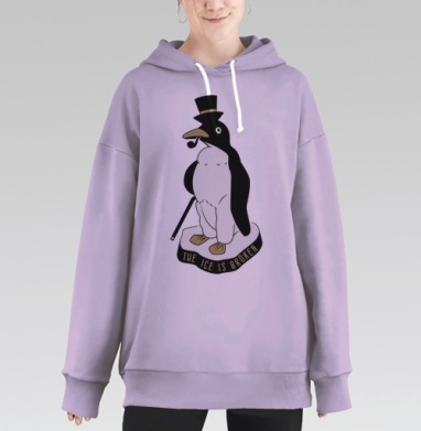 Господин пингвин, Hoodie Long Oversize Fiolet