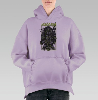 Гусар, Hoodie Oversize Fiolet, утепленная