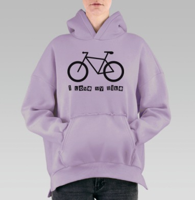 I Love My Bike / Я люблю свой велосипед, Hoodie Oversize Fiolet, утепленная