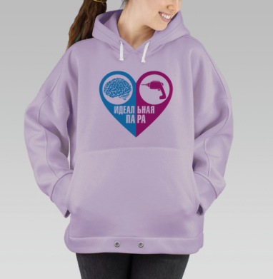 Идеальная пара, Hoodie Oversize Fiolet