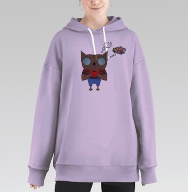 Игривая сова в книге – символ мудрости и знаний, Hoodie Long Oversize Fiolet