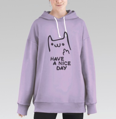 Игривый кот с надписью HAVE A NICE DAY, Hoodie Long Oversize Fiolet