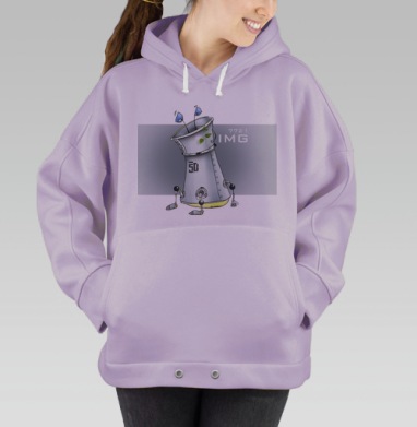 Иноп, Hoodie Oversize Fiolet