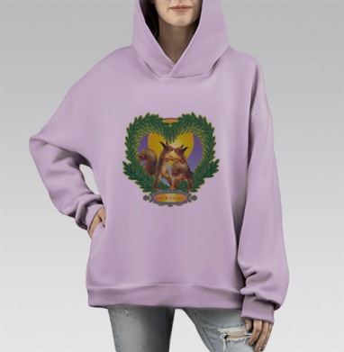 ИСТОРИЯ ЛЮБВИ, Hoodie Mono Fiolet, оверсайз, утепленная