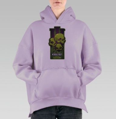 Июль Черепов Три, Hoodie Oversize Fiolet, утепленная