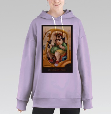 Карикатура: Мужчина с усами за рулем желтого авто, Hoodie Long Oversize Fiolet