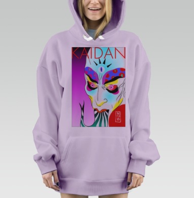 Кайдан, Hoodie Mjhigh Dig Mel, Fiolet, утепленная