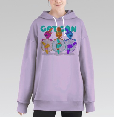 Кэт-Кан, Hoodie Long Oversize Fiolet
