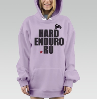 Классика харда, Hoodie Mjhigh Dig Mel, Fiolet, утепленная