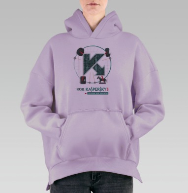 КОД КАСПЕРСКОГО, Hoodie Oversize Fiolet, утепленная
