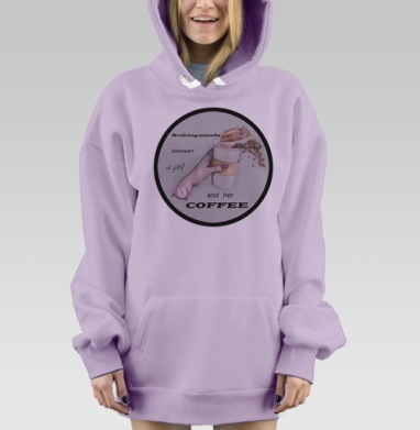 Кофе и девушки, Hoodie Mjhigh Dig Mel, Fiolet, утепленная