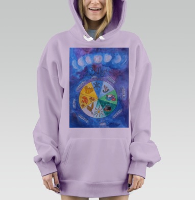 Колесо года, Hoodie Mjhigh Dig Mel, Fiolet, утепленная
