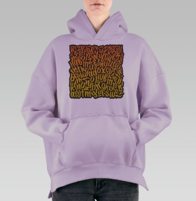 Композиция из букв, Hoodie Oversize Fiolet, утепленная