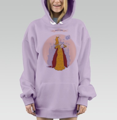 Королевство счастья, Hoodie Mjhigh Dig Mel, Fiolet, утепленная
