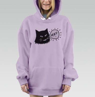 Кошачья радость (муж.), Hoodie Mjhigh Dig Mel, Fiolet, утепленная