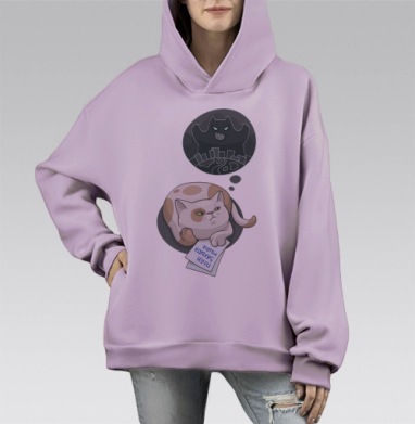 Кот с планом захвата мира в лапах, Hoodie Mono Fiolet, оверсайз, утепленная