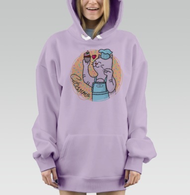 Котиссимо, Hoodie Mjhigh Dig Mel, Fiolet, утепленная