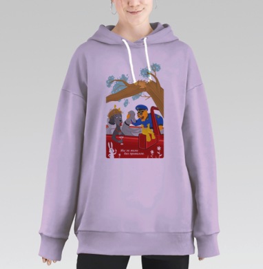 КОТО-КОП, Hoodie Long Oversize Fiolet