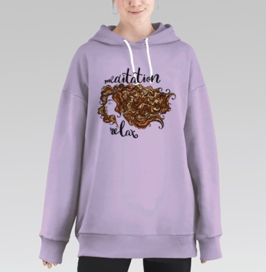 Красивая девушка с длинными волнистыми волосами, медитирует, релакс., Hoodie Long Oversize Fiolet
