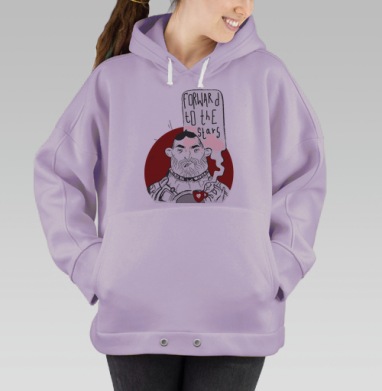 Крутой мужик, Hoodie Oversize Fiolet