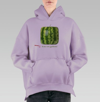 Квадратный арбуз, Hoodie Oversize Fiolet, утепленная