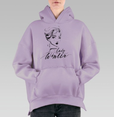 Леди Винтер, Hoodie Oversize Fiolet, утепленная
