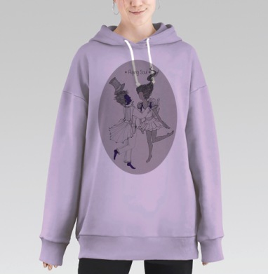 Летающие души, Hoodie Long Oversize Fiolet