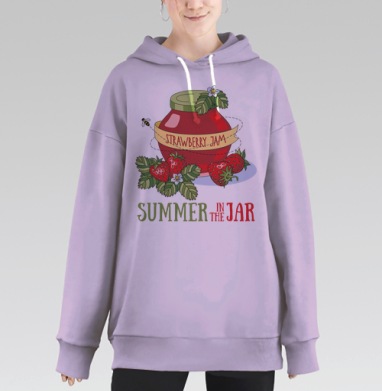 Лето в банке, Hoodie Long Oversize Fiolet