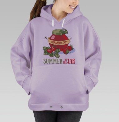 Лето в банке, Hoodie Oversize Fiolet