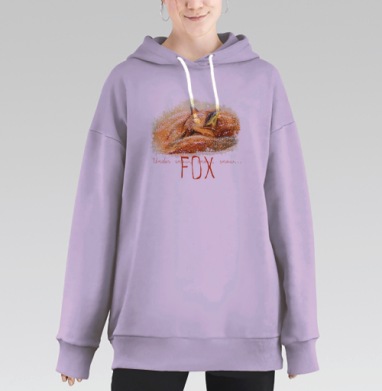Лиса под снегом, Hoodie Long Oversize Fiolet