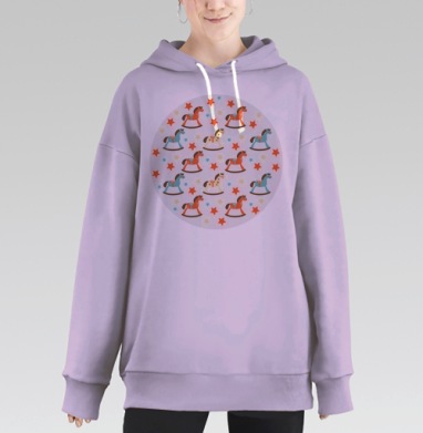 Лошадки, Hoodie Long Oversize Fiolet