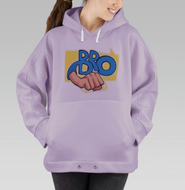 Лучшие бро  (муж.), Hoodie Oversize Fiolet