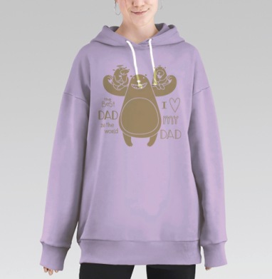 Лучший папа, Hoodie Long Oversize Fiolet