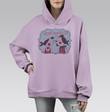 Люби меня нежно, Hoodie Mono Fiolet, оверсайз, утепленная