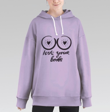 Люблю твои глаза, Hoodie Long Oversize Fiolet