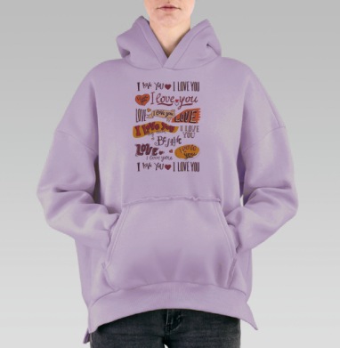 Любовный леттеринг, Hoodie Oversize Fiolet, утепленная