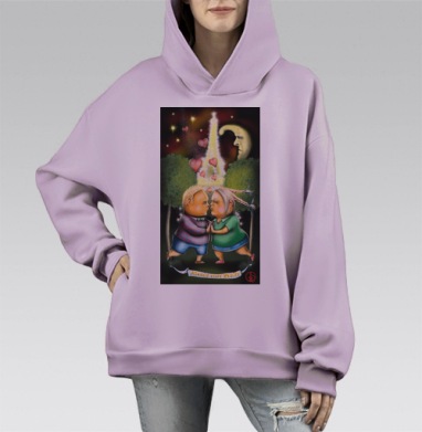 любви сияние, Hoodie Mono Fiolet, оверсайз, утепленная
