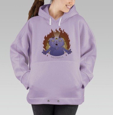 Meowell / Меуэлл, Hoodie Oversize Fiolet