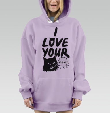 Mew / Мяу, Hoodie Mjhigh Dig Mel, Fiolet, утепленная