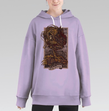 Механическая сущность «Восхождение Тьмы» стимпанк арт, Hoodie Long Oversize Fiolet