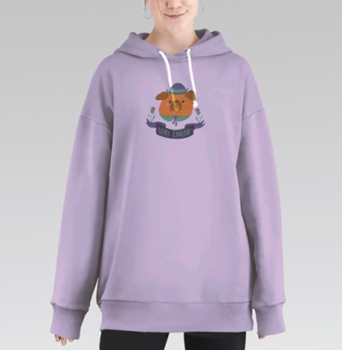 Милый мопс с шляпой и ироничной лентой, Hoodie Long Oversize Fiolet
