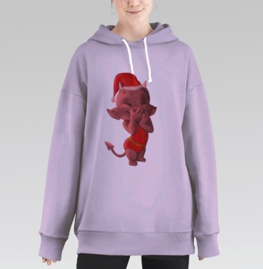 Милый новогодний демон в красном костюме, Hoodie Long Oversize Fiolet