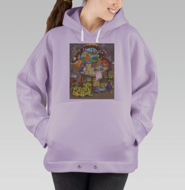 Мир белок, Hoodie Oversize Fiolet