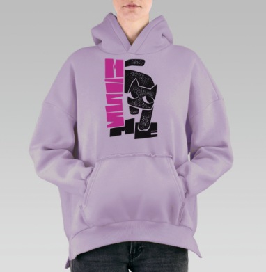 МИССМИ, Hoodie Oversize Fiolet, утепленная
