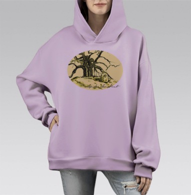 Мистическое дерево жизни и смерти на холме, Hoodie Mono Fiolet, оверсайз, утепленная